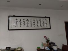 -美味之家·湖景农家乐(太湖东山店)