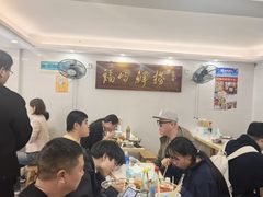 -福屿鲜捞小吃·捞化(福屿总店)