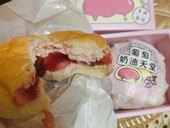 -好利来(团结湖店)