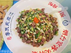 -李氏疙瘩汤·本地海鲜·老烟台菜(所城里店)