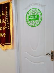 点击看大图 -Dr.林醫生产后修复·超级店(南京江宁同曦店)