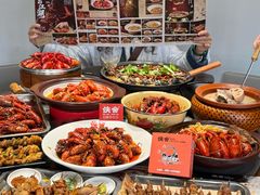-侠舍·江湖烤全羊·大排档(沌口总店)