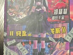 -剧狐剧本杀·月球探案馆(人民广场1号店)