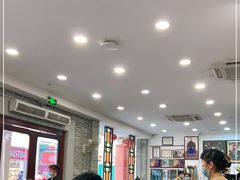 -民信老铺(华盖路店)
