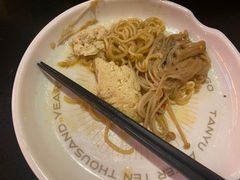 -探鱼·鲜青椒爽麻烤鱼(银泰城店)