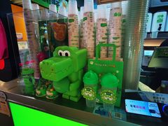 -柠季·手打柠檬茶(静安大悦城北座B1店 )