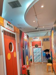-斯坦熊亲子密室(富力广场店)
