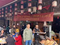 -周血旺老店