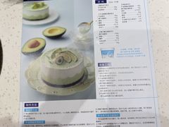 -ABC Cooking Studio(北京颐堤港店)