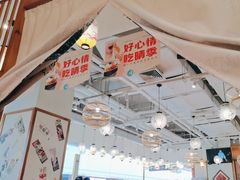 -晴季寿司(延河路万达广场店)