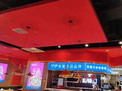 -蜀香三绝·牛蛙·烤鱼·天府炒鸡(安丘泰华店)