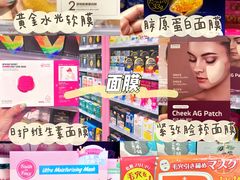 -KKV(深圳kk one 店)