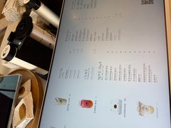 -喜茶(广州番禺奥园广场店)