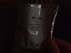 iphone_upload_pic-MUJI无印良品(万象城店)