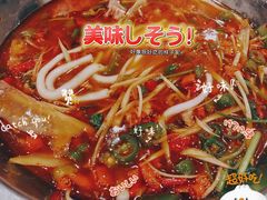 -焱焰鲜锅兔·佳味郑氏·自贡特色菜