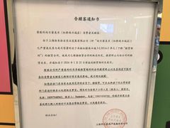 -向日葵艺术中心美术(虹桥南丰城校区)