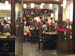 门面-肖肖酸萝卜鱼火锅(总店)