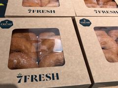 甜甜圈-7fresh七鲜(大族广场店)