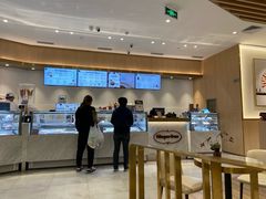-哈根达斯(济南万象城店)