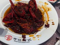 -有位虾匠·香辣蟹·小龙虾(李村店)