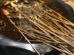 -袁记串串香(川师店)