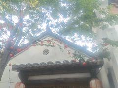 -鲤院·新中式美学·庭院餐厅(夫子庙店)