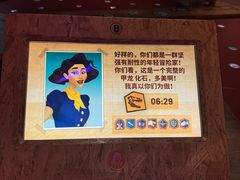 -珠海横琴国家地理探险家中心(创新方)