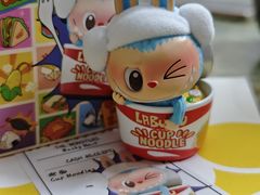 -泡泡玛特POPMART(南开大悦城店)