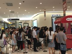 -哈根达斯(深圳海岸城店)