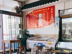 -正宗流钟锅子饼家常菜