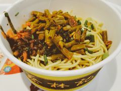 -蔡林记(汉街店)