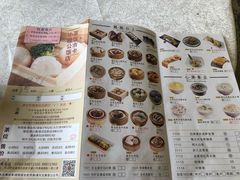 菜单-小榄公饭店(西区彩虹店)