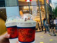 -茶颜悦色(花园道店)