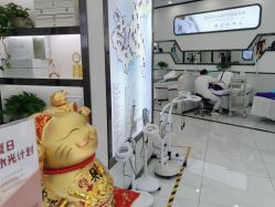 -蕾特恩专业祛痘国际连锁