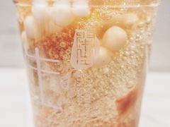 -甜心闲生传统手工冰粉(太古里店)