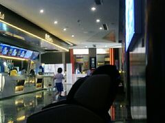 -中影星美国际影城(南山云城店)