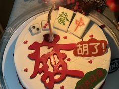 -DQ·蛋糕·冰淇淋(通州万达店)