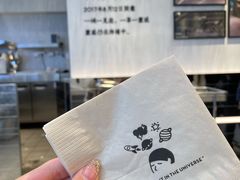 -喜茶(北京三里屯太古里店)