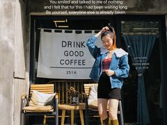 -251#coffee roasters(沿河东路店)