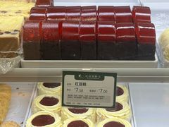 -蜂蝶来饼店(拱北总店)