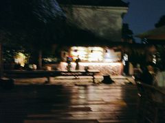 -悦哉·派对·草坪婚礼·围炉煮茶(三圣乡店)