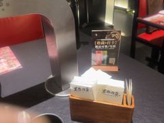 -黑牛の店·黑金店(沈阳万象城店)
