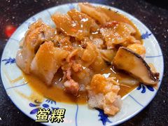 -老妈宫粽球