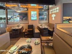 -野·大山里土鸡火锅(万科里店)