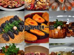 -高佳庄·舟山海鲜(海景旗舰店)