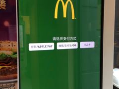 -麦当劳(莘松路芭比伦DT店)
