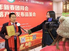 -黄埔华苑酒家(黄埔总店)