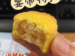 -官也街澳门火锅(新源里店)