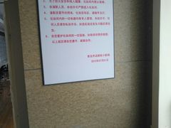 -青话小剧场