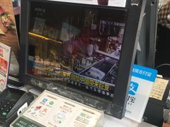 -多乐之日(田林东路店)